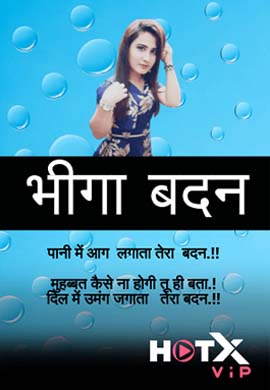 Bheega Badan